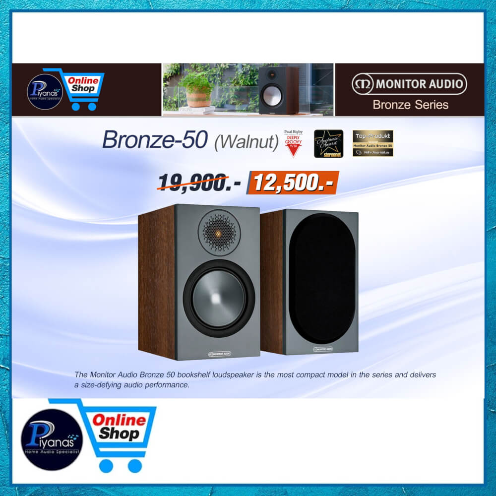ลำโพงบุ๊คเชล์ฟ MONITOR AUDIO : BRONZE-50 6G (สีวอลนัท) 